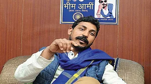 भीम आर्मी चीफ चंद्रशेखर 15 मार्च को करेंगे पार्टी का ऐलान, यूपी के कई बड़े चेहरे होंगे शामिल
