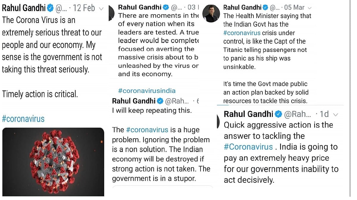 कोरोना: समय रहते पीएम ने सुन ली होती विपक्ष की बात, तो शायद अलग होते आज हालात, क्या ‘न्याय’ अपनाएगी सरकार!