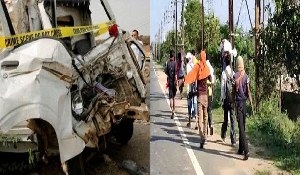 हैदराबाद: लॉकडाउन के बीच शहर से गांव लौट रहे मजदूरों के साथ दर्दनाक हादसा, ट्रक की टक्कर में 6 की मौत, कई घायल