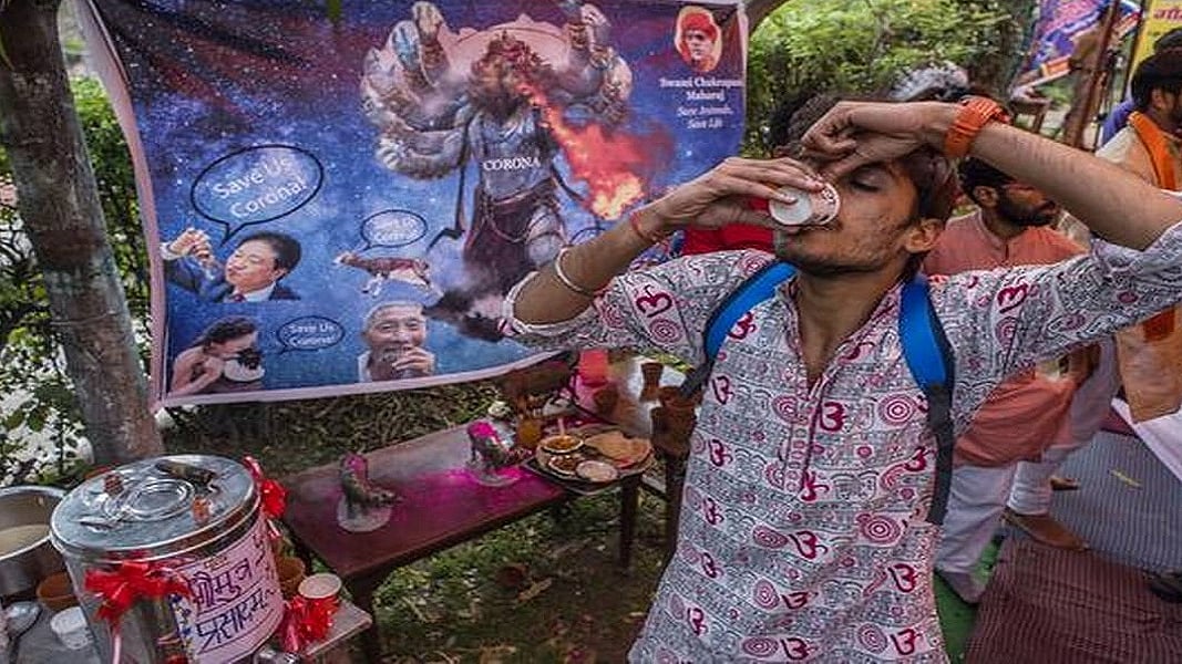 फोटोः सोशल मीडिया