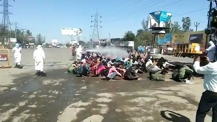 फोटो: सोशल मीडिया