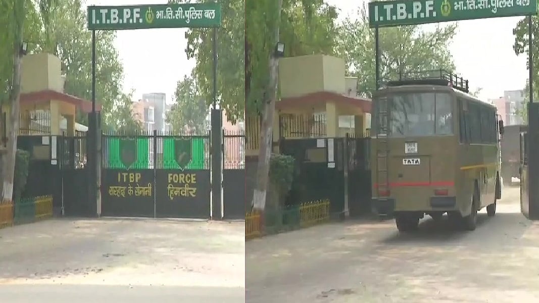 फोटो: सोशल मीडिया