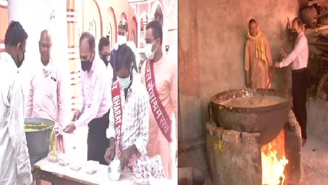 फोटो: सोशल मीडिया