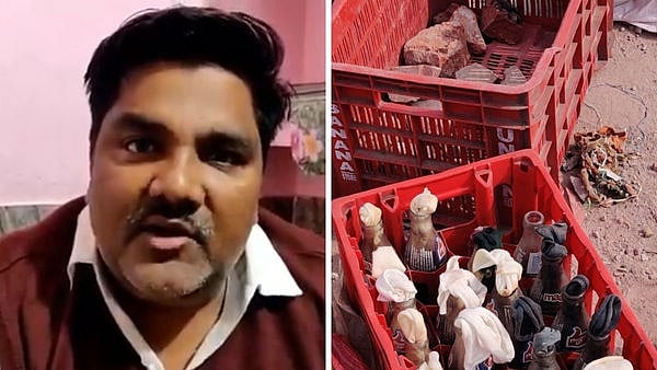 फोटो: सोशल मीडिया