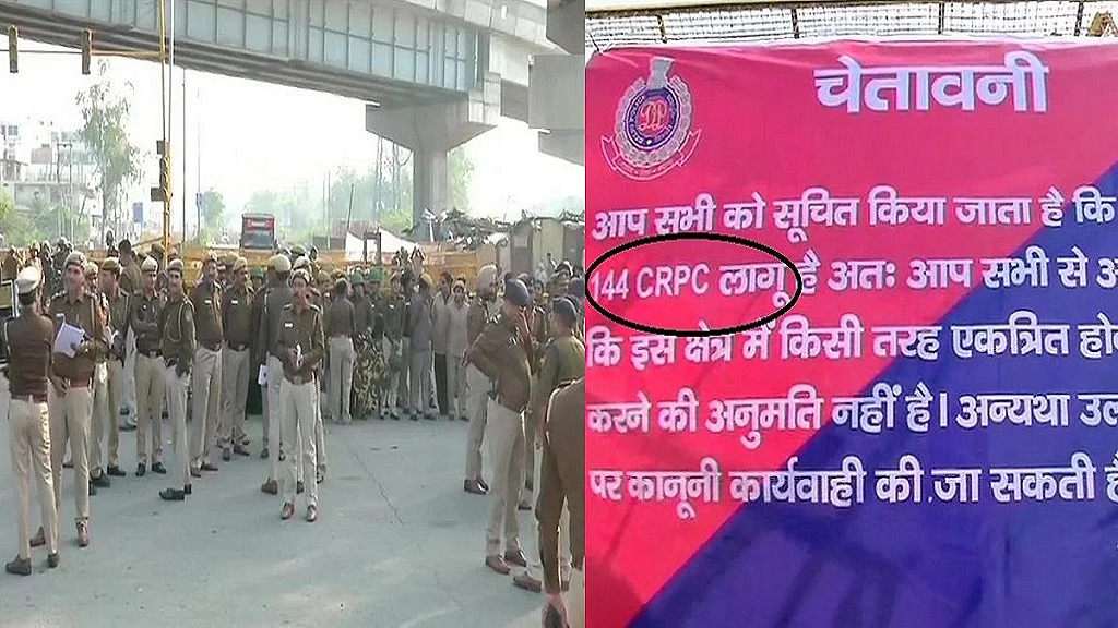 फोटो: सोशल मीडिया