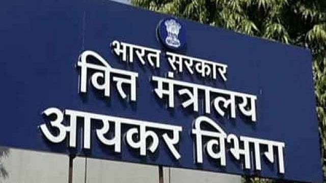 फोटो: सोशल मीडिया