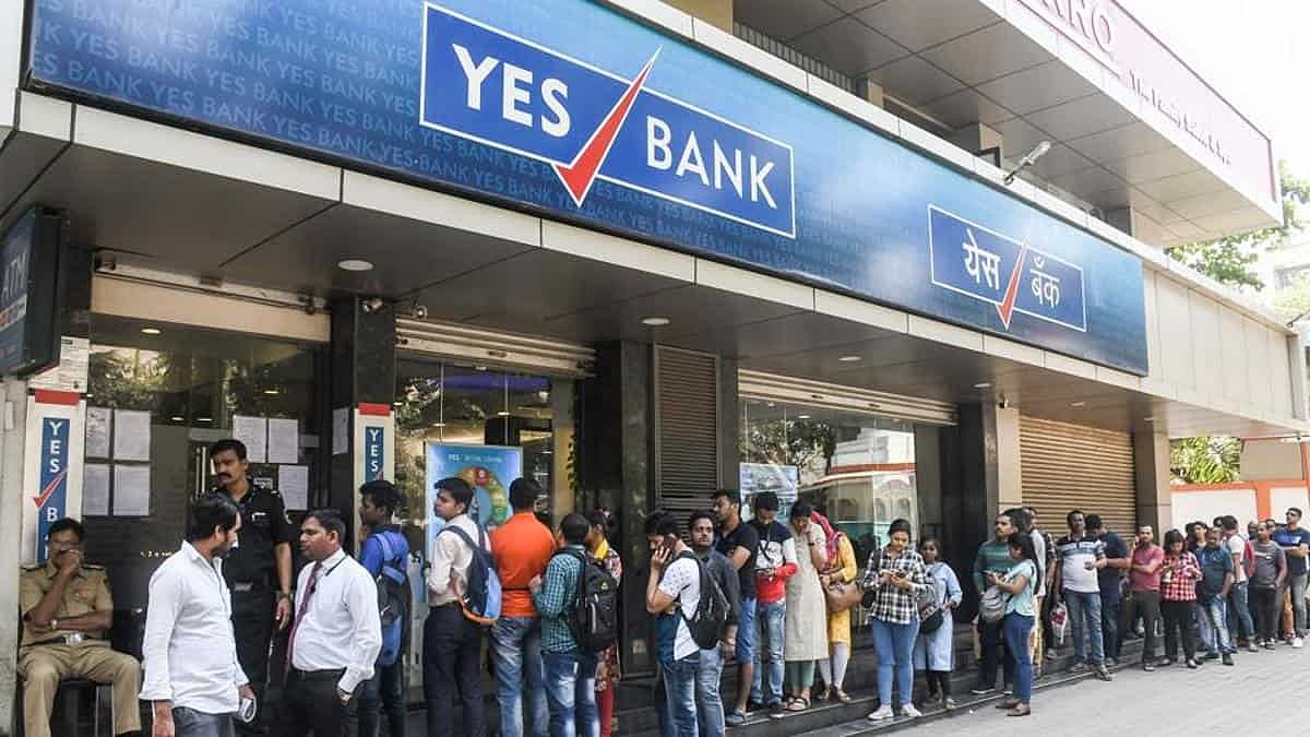 YES Bank ने बहाल की कई सुविधाएं, अन्य बैंक खातों से ग्राहक कर सकेंगे क्रेडिट कार्ड का भुगतान