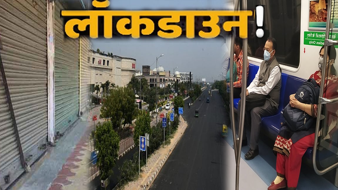 फोटो : सोशल मीडिया