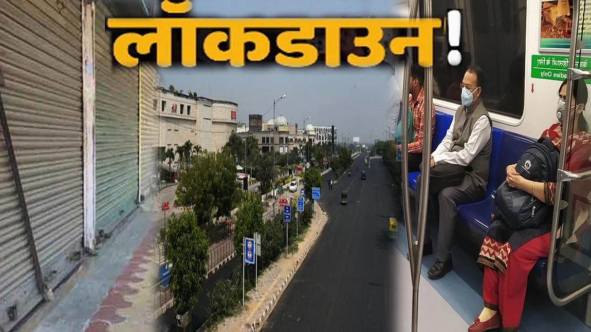 फोटो : सोशल मीडिया