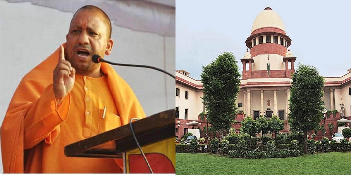 पोस्टर विवादः सुप्रीम कोर्ट से आर-पार के मूड में योगी, किरकिरी के बाद कदम को कानूनी बनाने के लिए लाया अध्यादेश