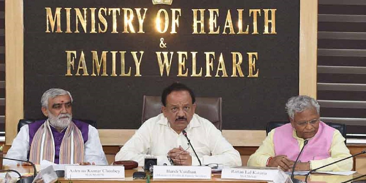 क्या कोरोना वायरस सिर्फ अंग्रेजी जानने वालों को होता है! मोदी सरकार तो यही मानती नजर आ रही है