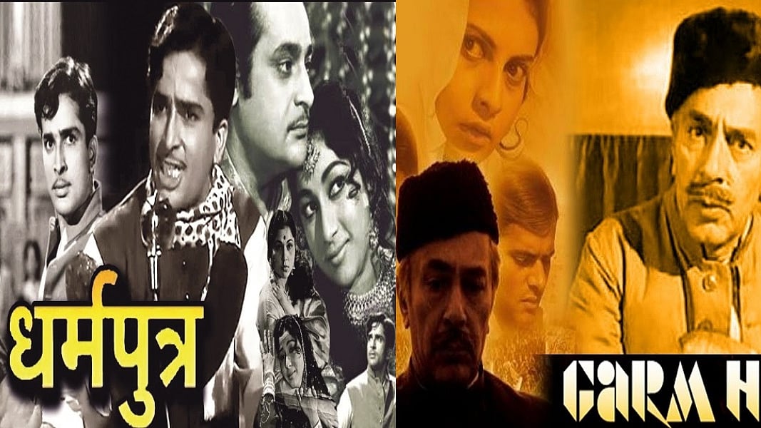 फोटोः सोशल मीडिया