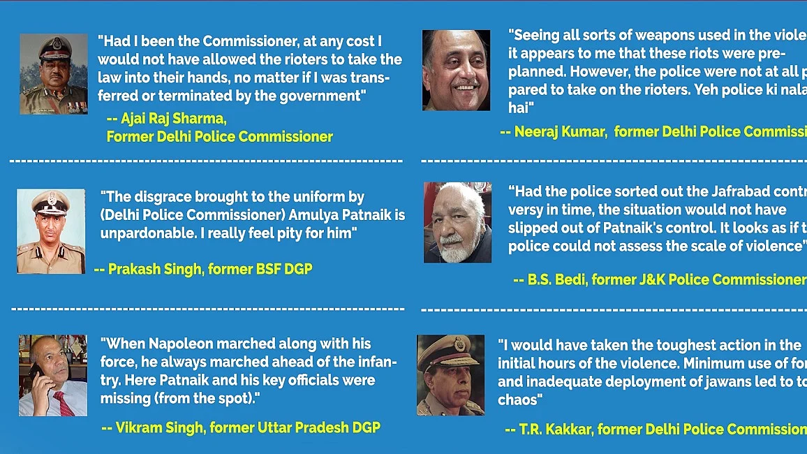 फोटोः सोशल मीडिया