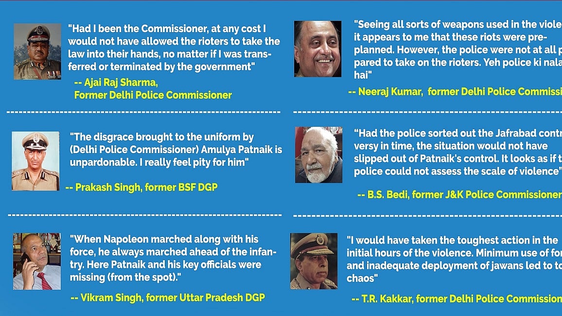 फोटोः सोशल मीडिया