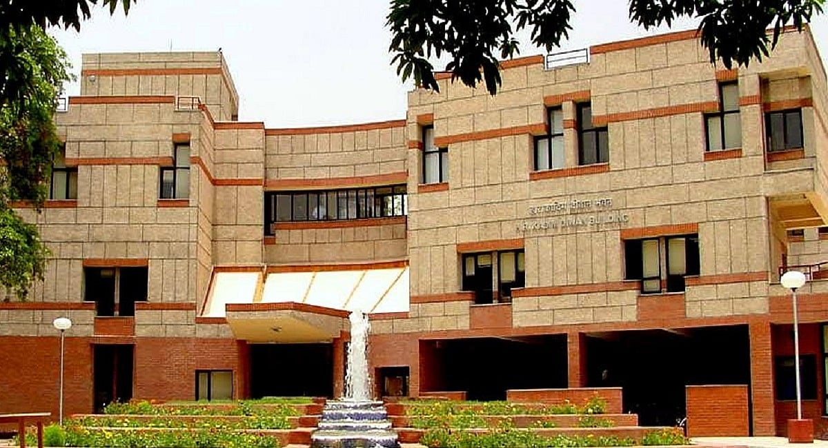 शैक्षणिक परिसरों में विषमता को काटने का नहीं हो रहा प्रयास, इस विकराल खाई को पाटने से ही बन सकेगा समता का माहौल 