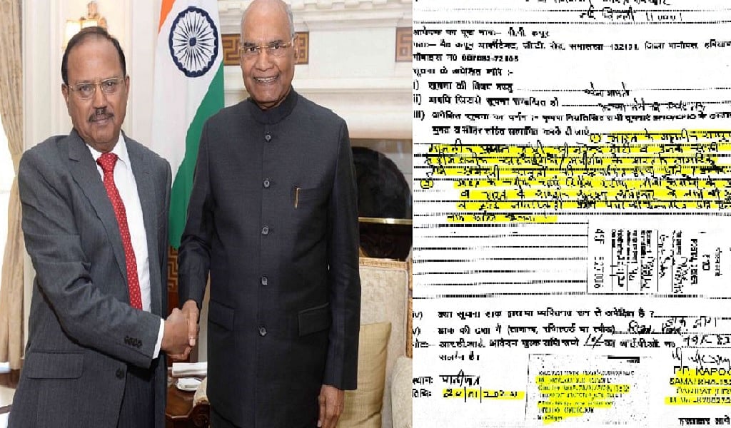 सरकार के रिकॉर्ड में नहीं हैं राष्ट्रपति, केंद्रीय मंत्रियों, NSA के नाम और नागरिकता के सबूत, RTI से खुलासा