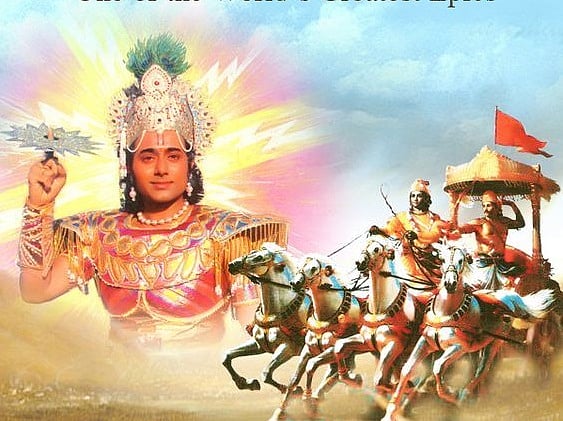 राही मासूम रज़ाः गंगा-जमुनी संस्कृति की वह संतान, जिसने हिंदू महाकाव्य महाभारत को जन-जन तक पहुंचाया
