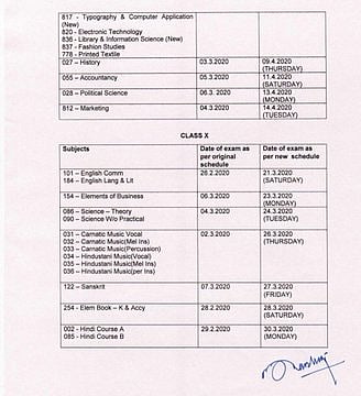 दिल्ली हिंसा में रद्द परीक्षाओं के लिए सीबीएसई का नया शिड्यूल जारी, देखें नई तारीखें