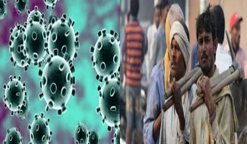 कोरोना लॉकडाउन: दिहाड़ी मजदूरों पर टूटा मुसीबतों का पहाड़, काम बंद, सैकड़ों किलोमीटर के सफर पर घर पैदल ही निकले