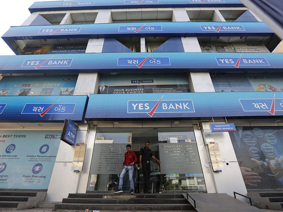 अर्थ जगत की 5 बड़ी खबरें: पी. चिदंबरम का आरोप- YES बैंक बचाने के लिए SBI और LIC पर डाला जा रहा दबाव
