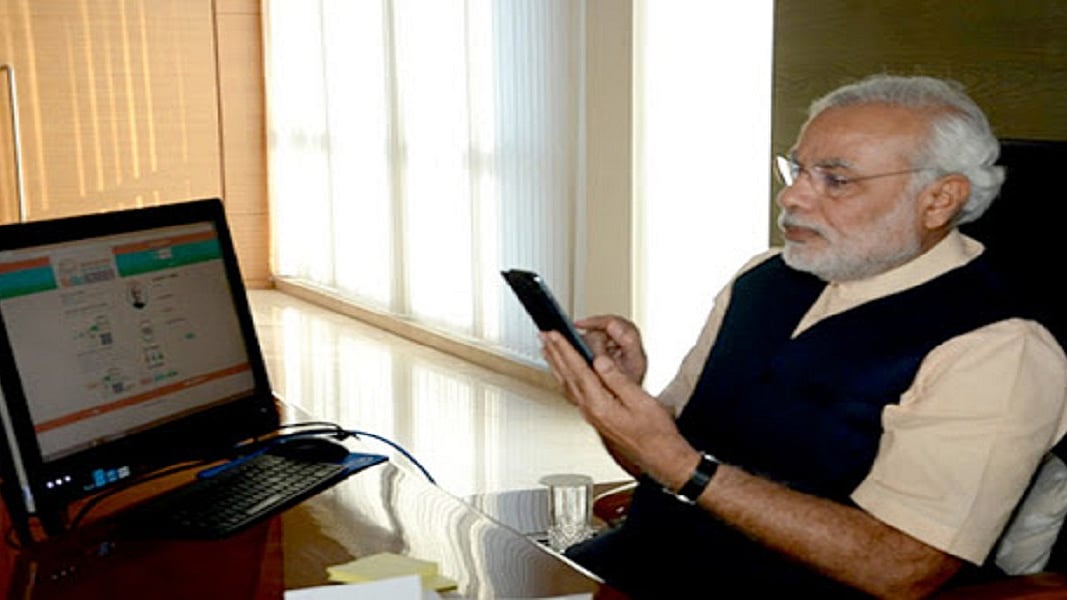 फोटोः सोशल मीडिया