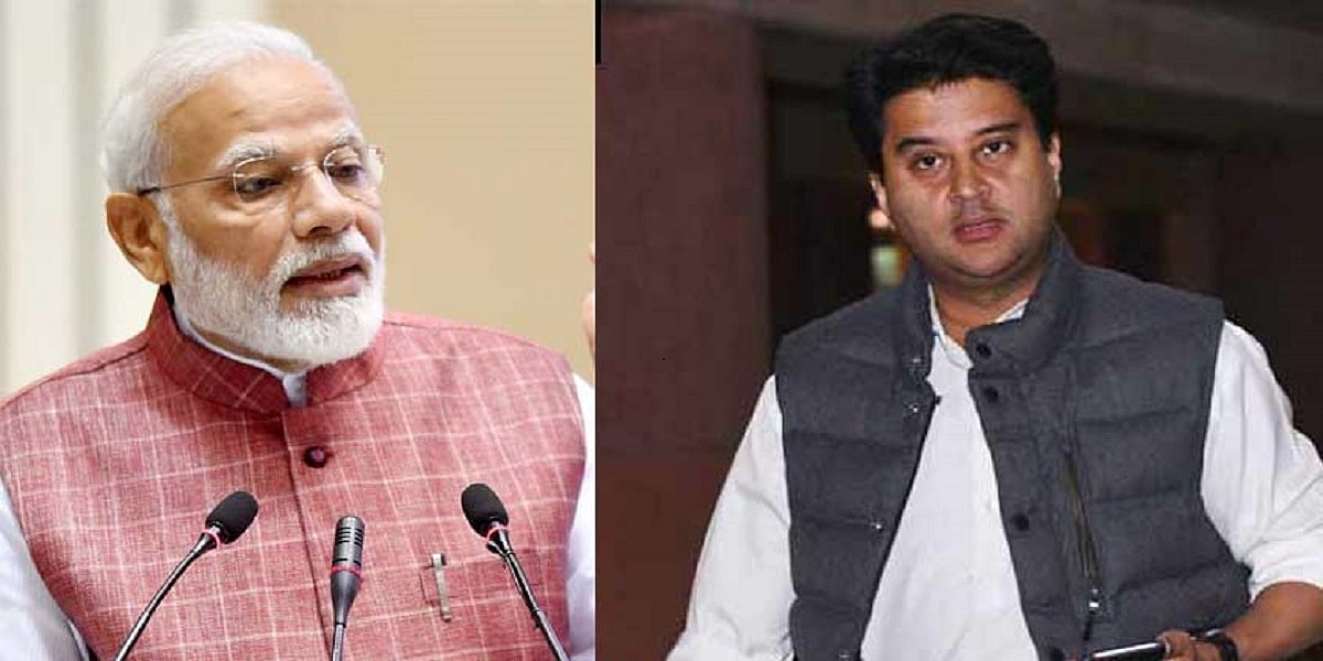 कैसे करेंगे मोदी-शाह का सामना सिंधिया, कल तक तो बीजेपी पर हमलावर रहे हैं श्रीमंत