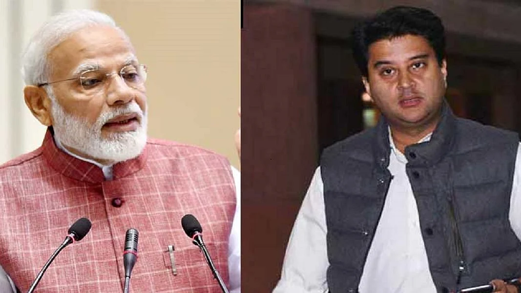 फोटोः सोशल मीडिया
