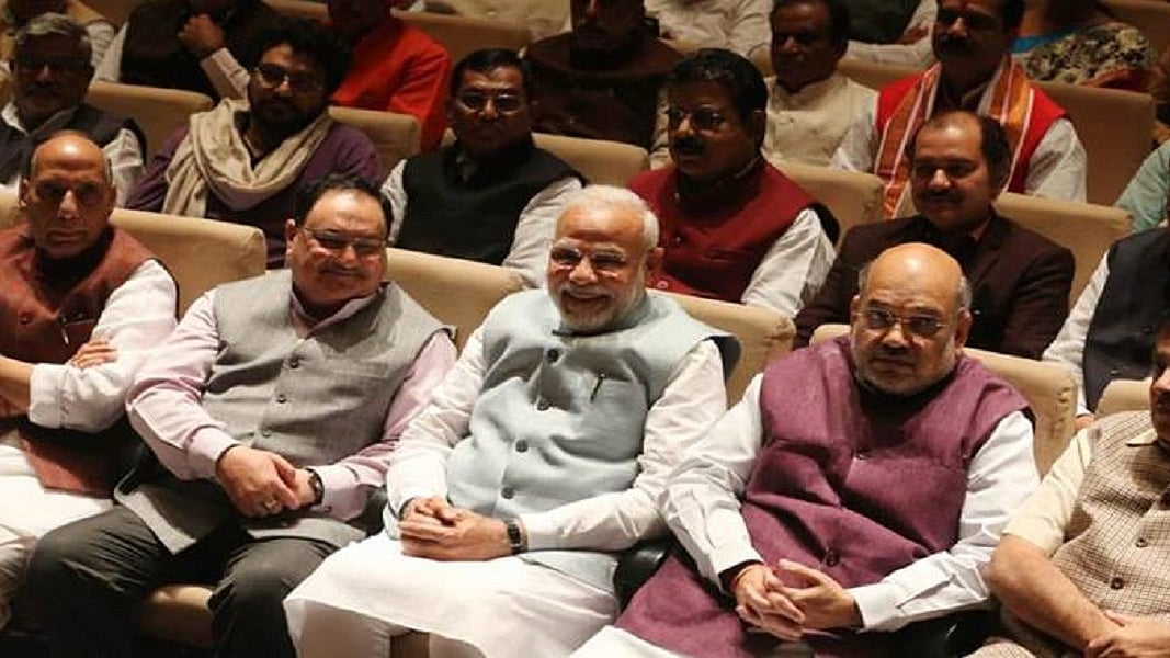 फोटोः सोशल मीडिया