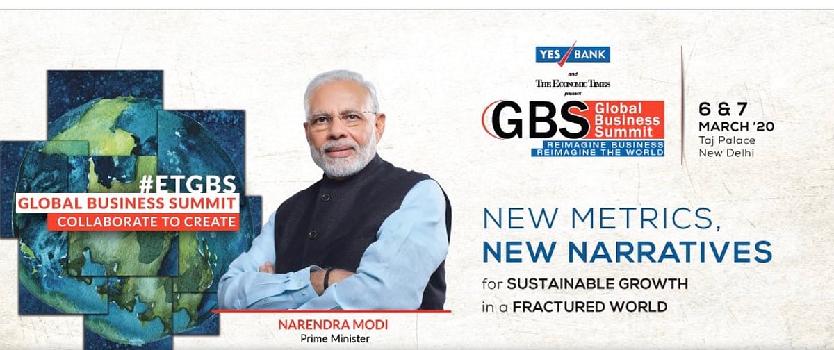 पीएम मोदी की यस बैंक और इसके पूर्व एमडी राणा कपूर के साथ तस्वीरें संयोग हैं !