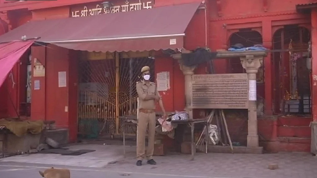 फोटो: सोशल मीडिया