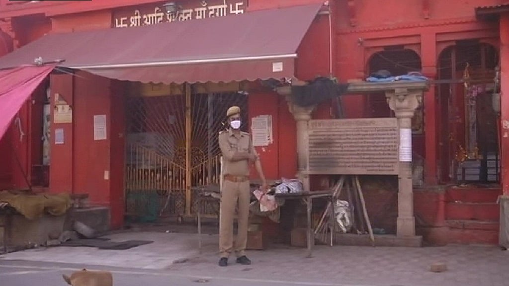 फोटो: सोशल मीडिया