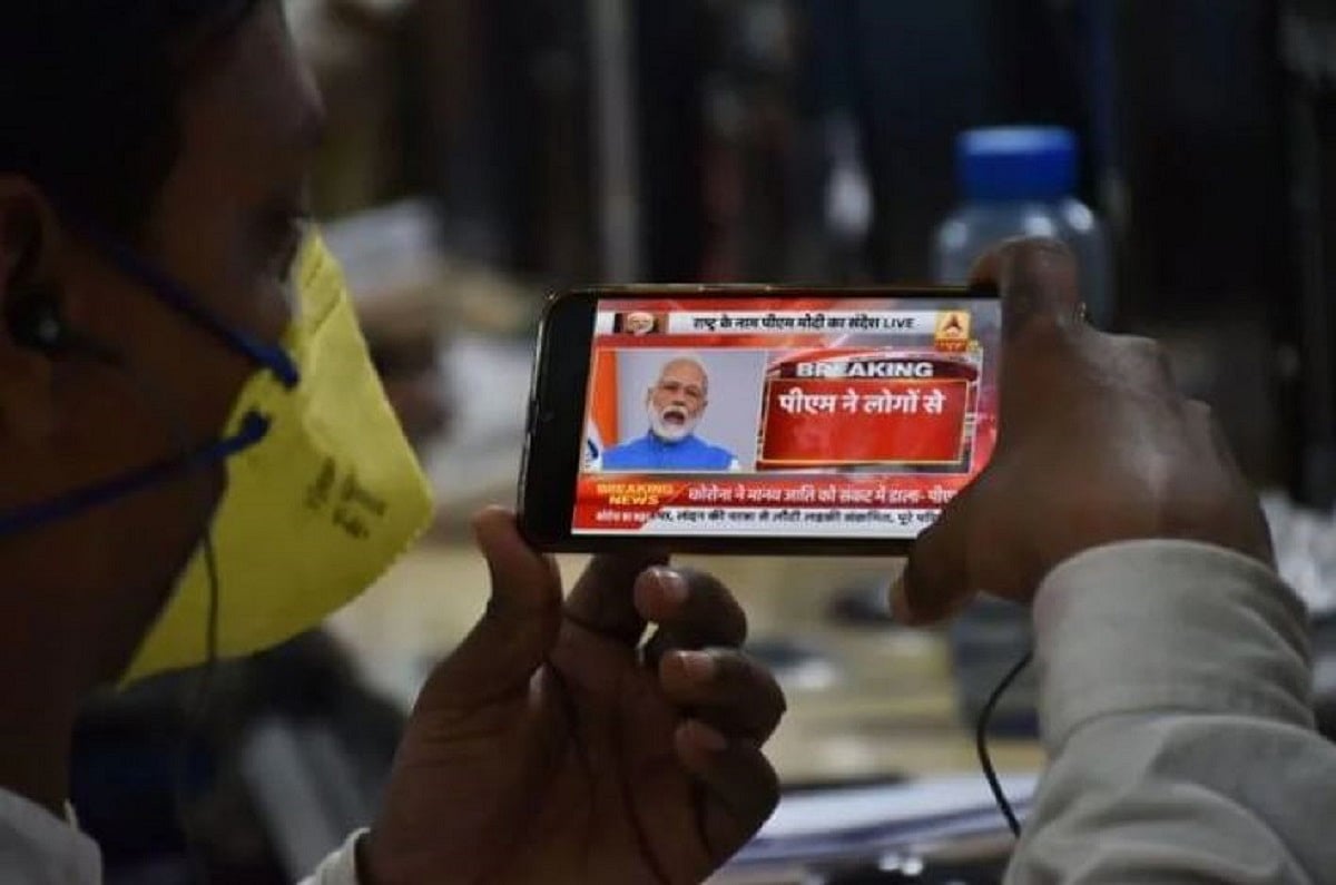 कोरोना से लड़ने के लिए पीएम मोदी के जनता कर्फ्यू आइडिया से भौंचक हैं वैज्ञानिक और डॉक्टर