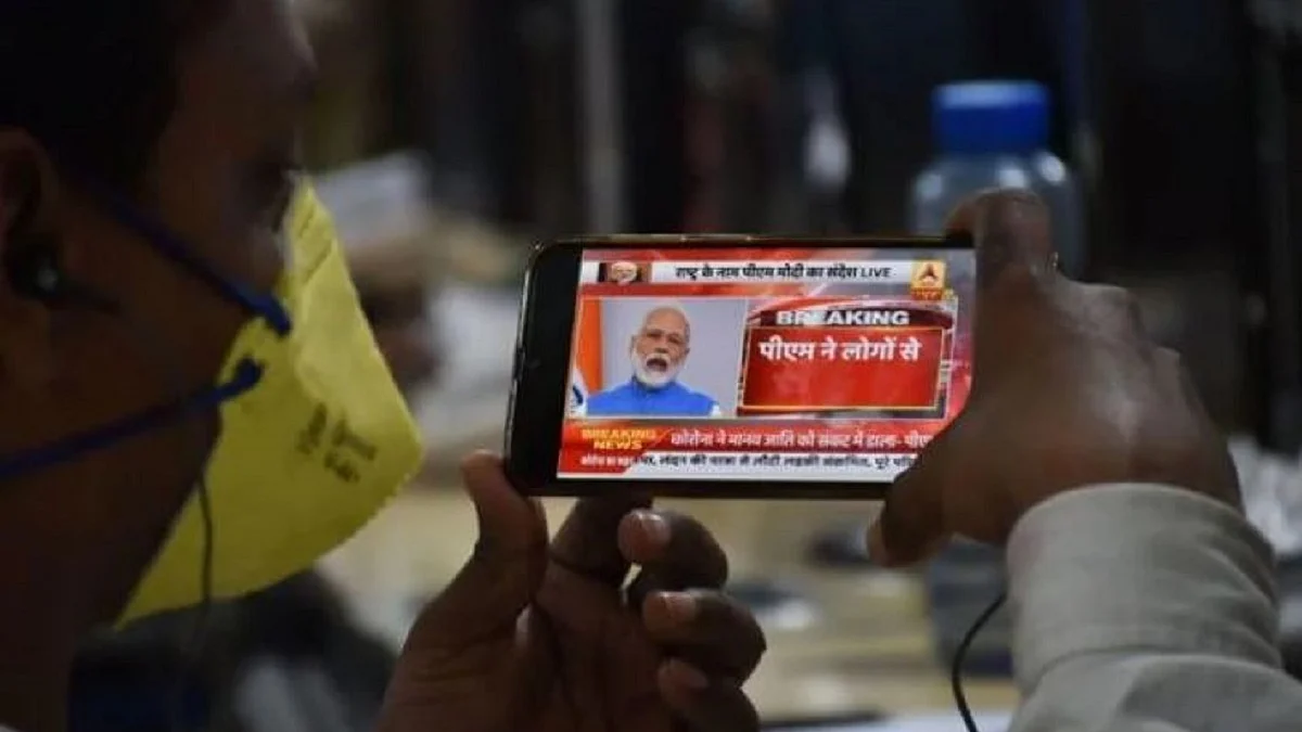 फोटो : सोशल मीडिया
