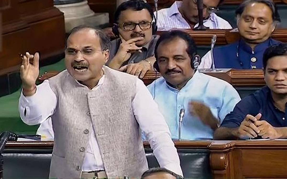 लोकसभा से 7 सांसदों के निलंबन को कांग्रेस ने बताया तानाशाही, कहा- दिल्ली हिंसा पर चर्चा से भाग रही है सरकार