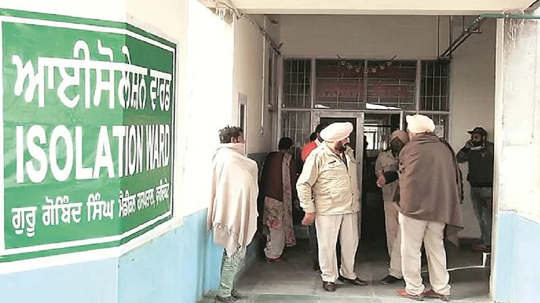 फोटोः सोशल मीडिया
