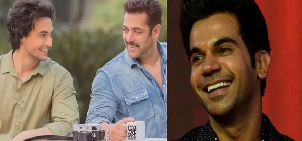 सिनेजीवन: ‘बधाई हो 2’ में राजकुमार राव के अपोजिट होगी ये एक्टर और ‘कभी ईद कभी दिवाली’ में सलमान संग दिखेंगे आयुष