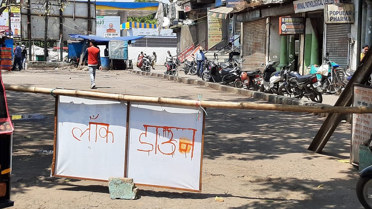 फोटो: सोशल मीडिया