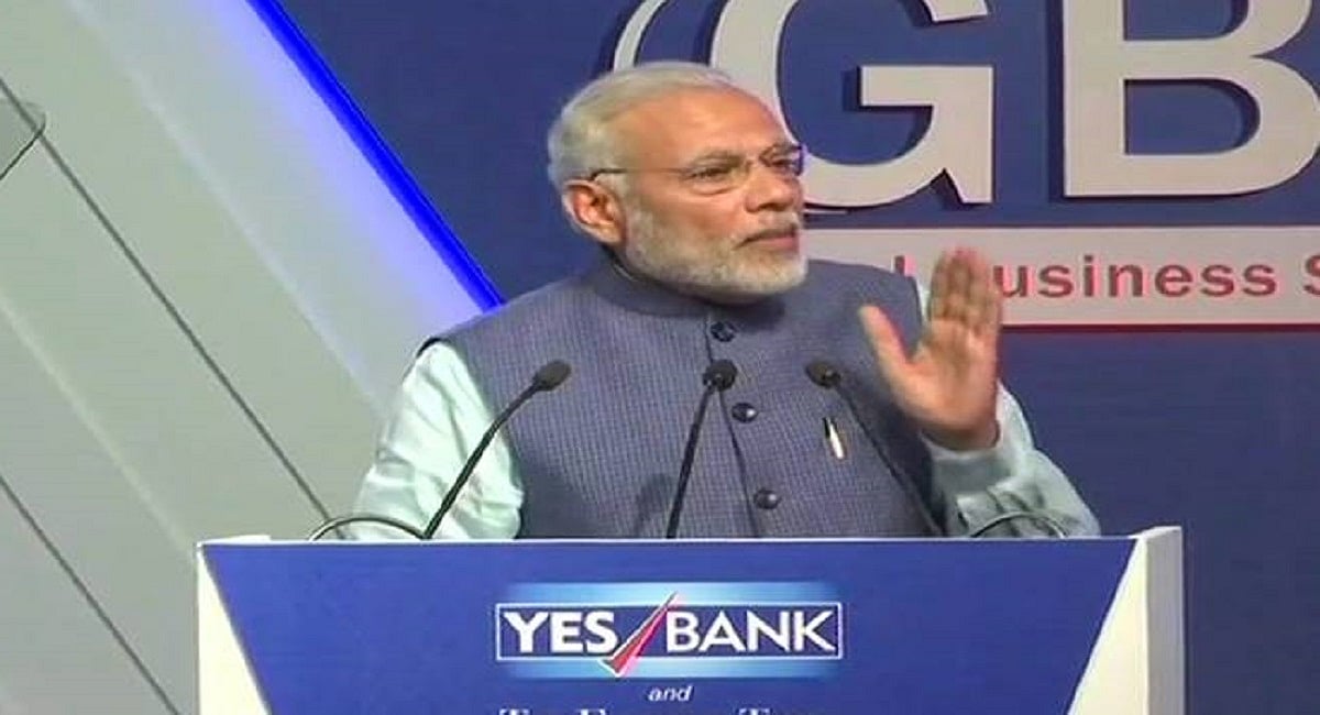 Yes Bank को बचाने में जनता का पैसा लगा रही मोदी सरकार! कांग्रेस ने SBI ग्राहकों का ब्याज मारने का लगाया आरोप