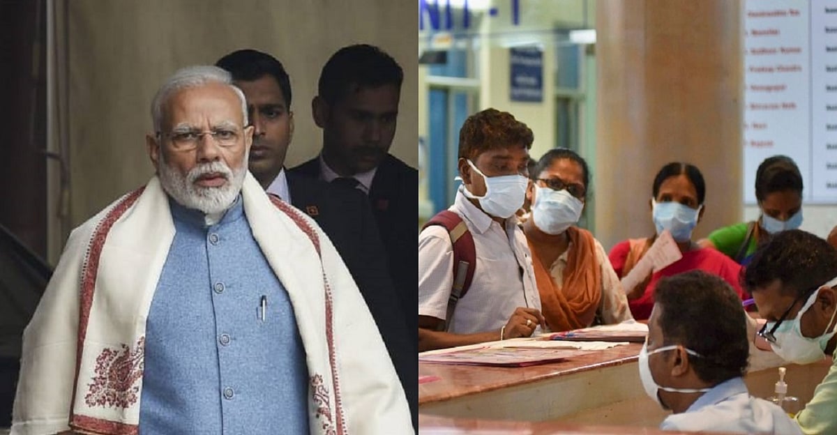 कोरोना वायरस से मुकाबले के लिए मोदी सरकार कितनी तैयार, स्वच्छ भारत मिशन के बजट में कटौती से नीयत पर सवाल
