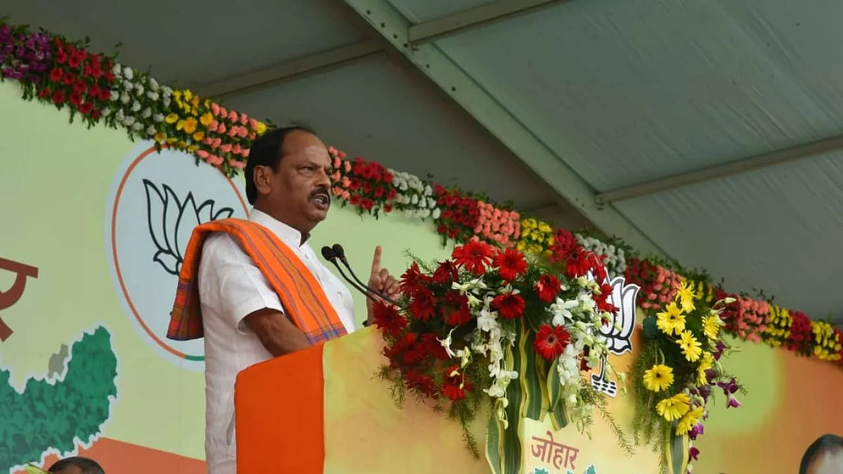 फोटोः सोशल मीडिया