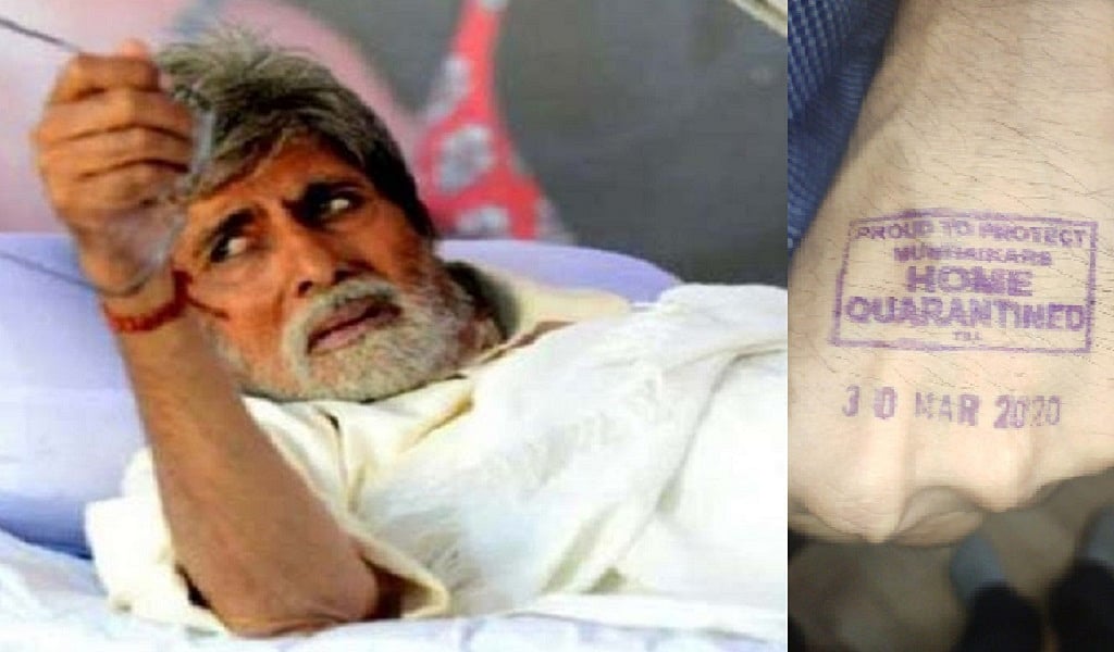 कोरोना के कहर से बॉलीवुड भी डरा!, अमिताभ बच्चन ने खुद को घर में किया पैक.. शेयर की तस्वीर