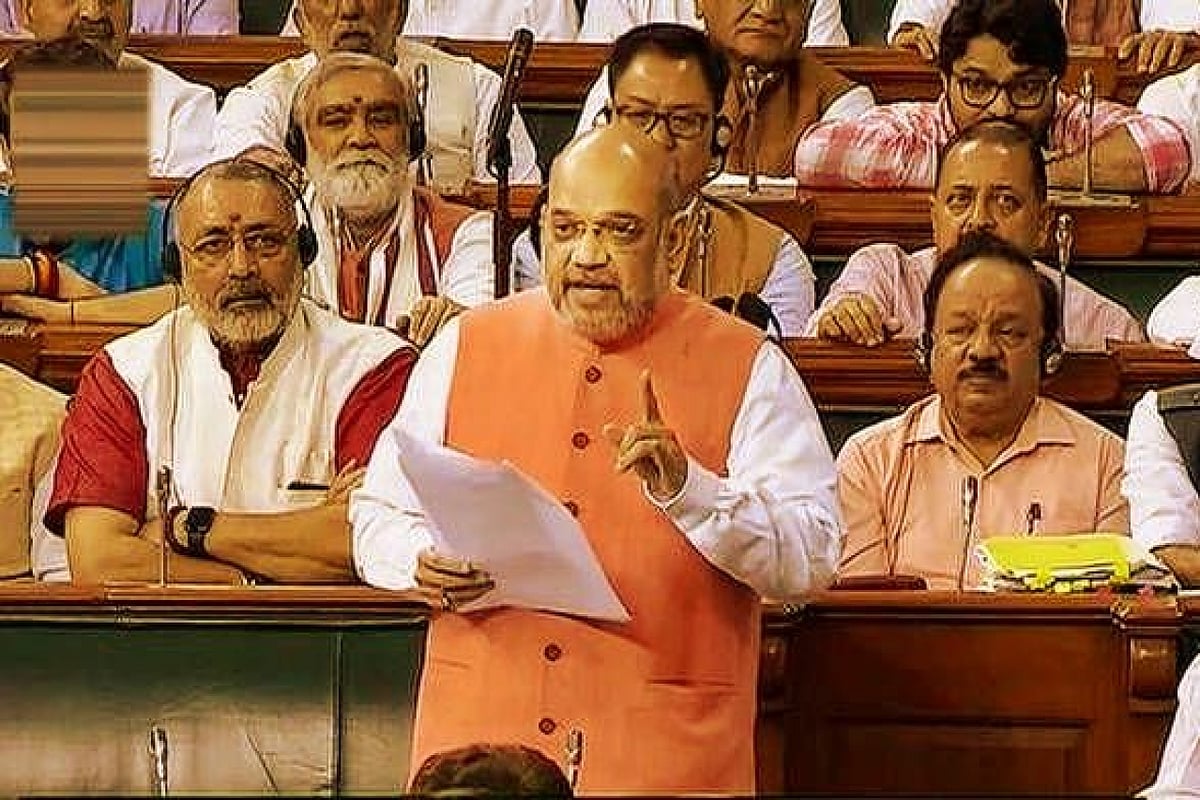 गृहमंत्री अमित शाह ने संसद में माना दिल्ली दंगे सुनियोजित थे, फिर भी तो जिम्मेदारी आपकी ही है गृहमंत्री जी !