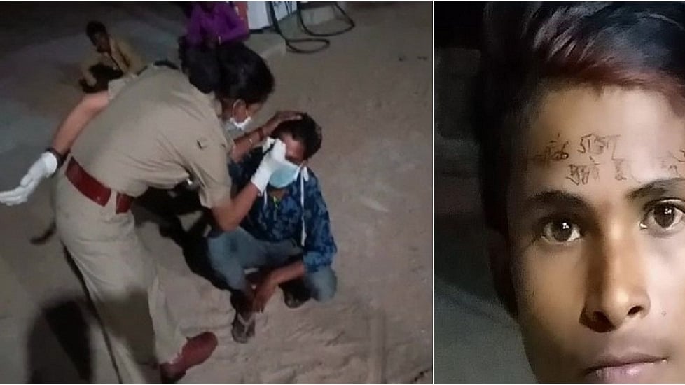 फोटोः सोशल मीडिया