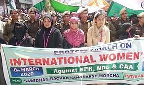 पंजाब में महिलाओं ने कायम की मिसाल, ‘अंतरराष्ट्रीय महिला आवाज’ दिवस के रुप में मनाया 8 मार्च