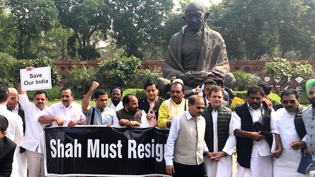 फोटो: INC India