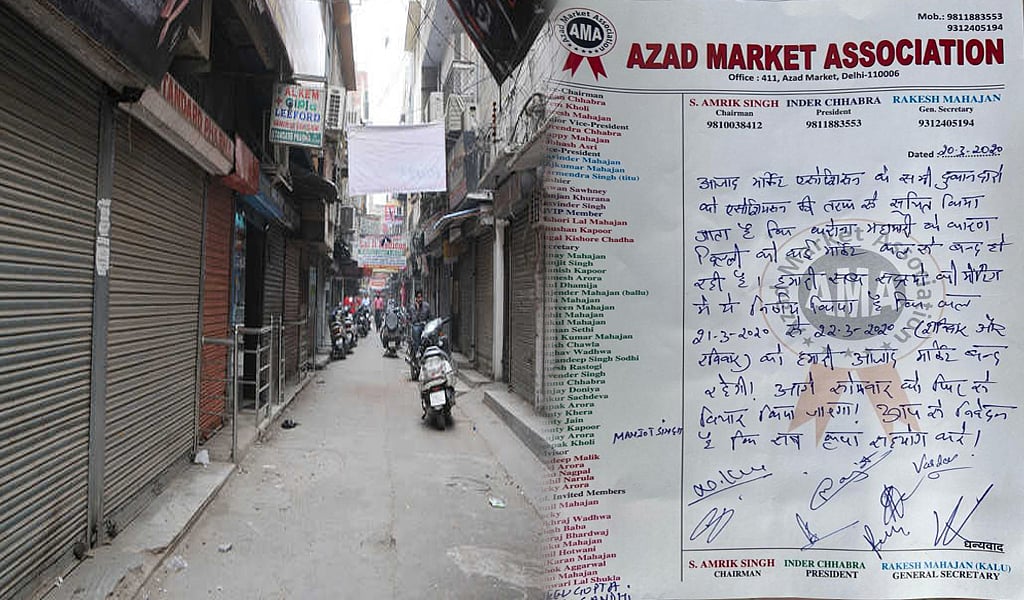 फोटो: सोशल मीडिया