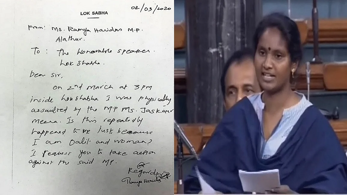 फोटोः सोशल मीडिया