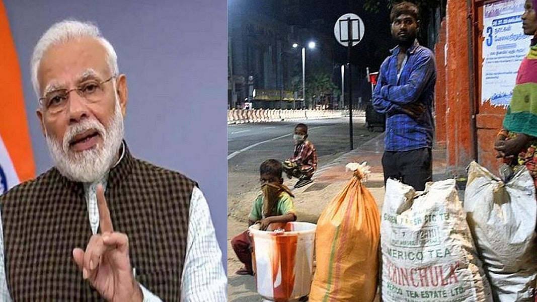 फोटोः सोशल मीडिया