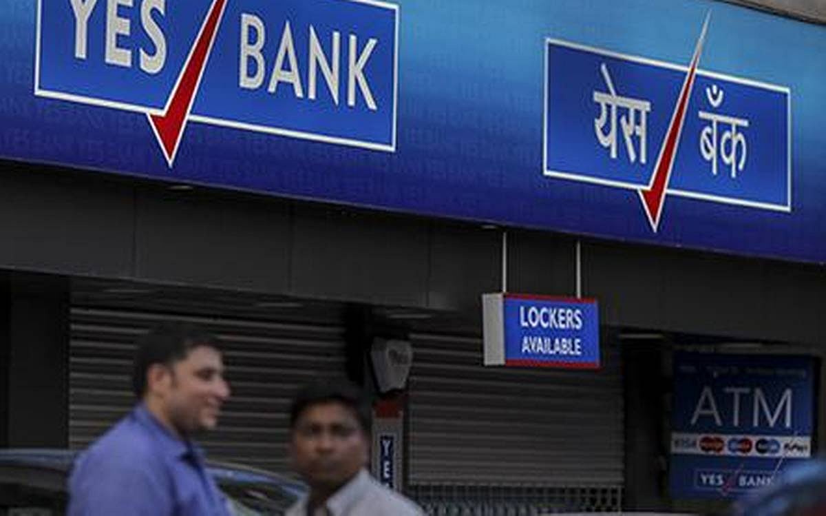 एक और बैंक संकट में, RBI ने यस बैंक पर लगाई पाबंदी, सिर्फ 50 हजार ही निकाल सकेंगे खाताधारक