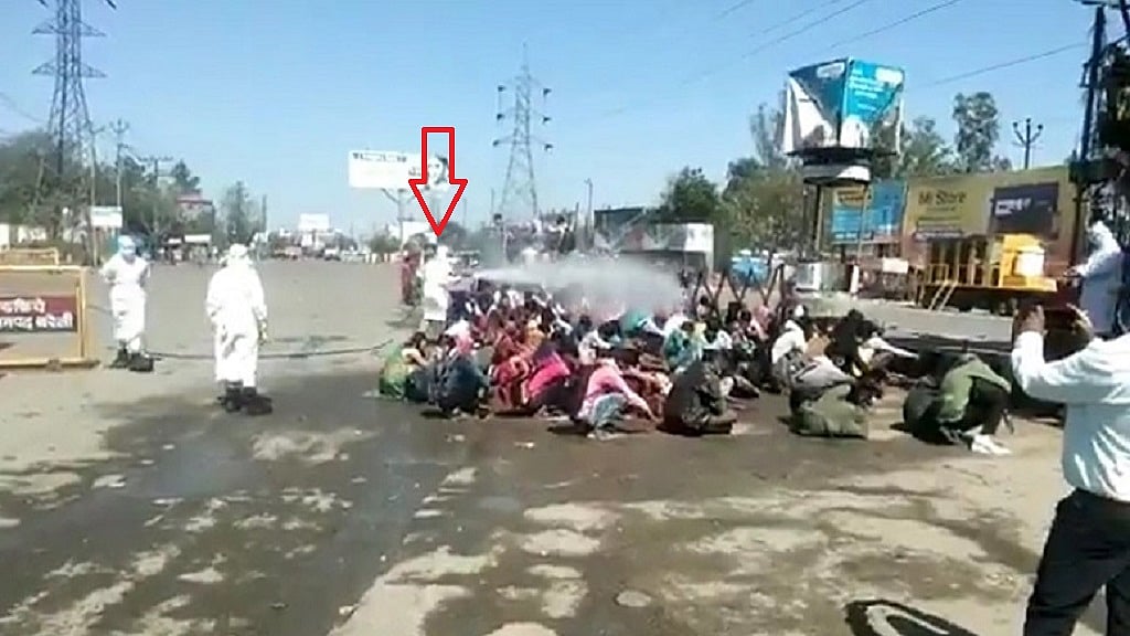 फोटो: सोशल मीडिया